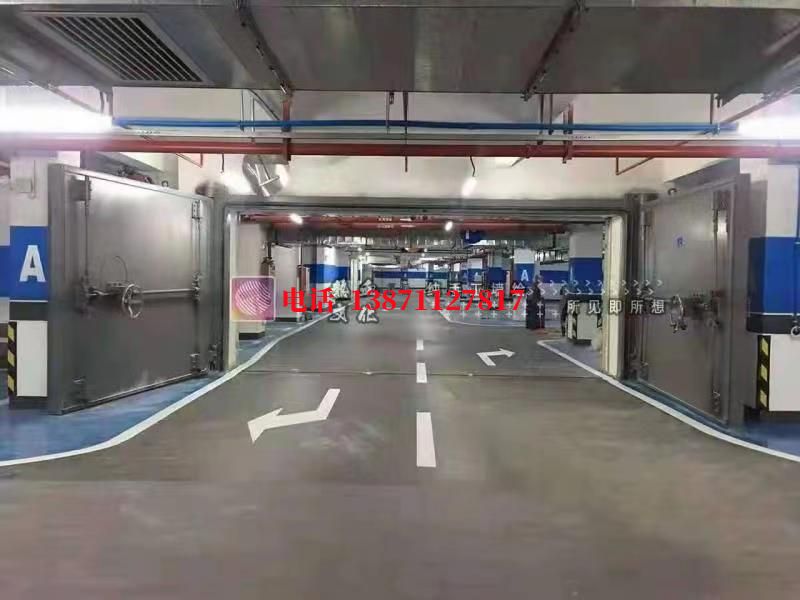 莱山密闭防护门